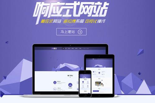 分銷商城系統(tǒng)應當如何做選擇