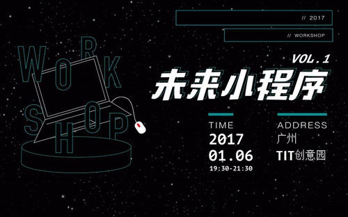 網(wǎng)上購物系統(tǒng)是否成為消費(fèi)購物升級(jí)必要軟件？